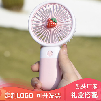 小风扇批发便携式手持USB迷你卡通充电学生广告小风扇工厂印LOGO