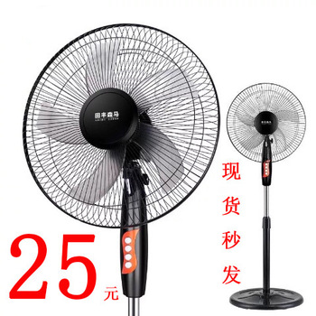 落地扇厂家直销电风扇批发 礼品会销风扇遥控16寸电商FLOOR FAN