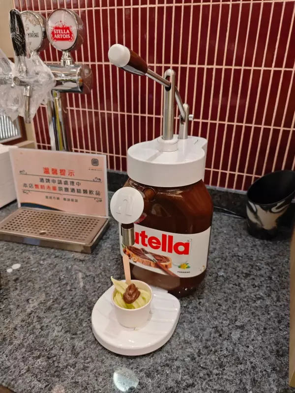就卜筮