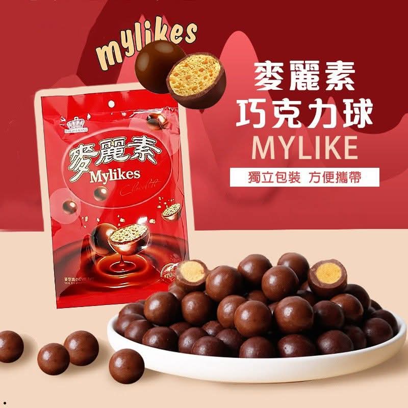 影響s